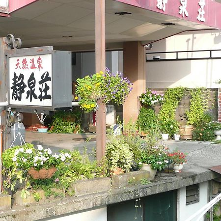 게스트하우스 세이센소 노자와 온천 외부 사진